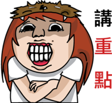 When the wolf encounter her sticker #7610419