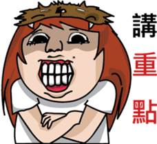 When the wolf encounter her sticker #7610419