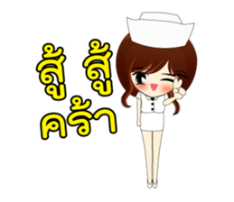 young nurse sticker #7610428