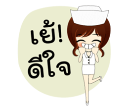young nurse sticker #7610429