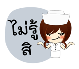 young nurse sticker #7610435