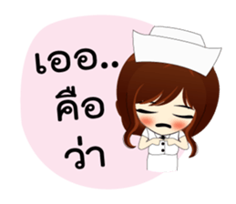 young nurse sticker #7610442