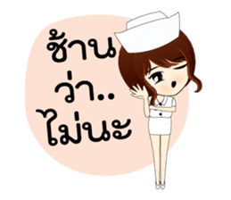 young nurse sticker #7610443