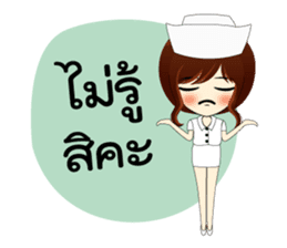 young nurse sticker #7610446