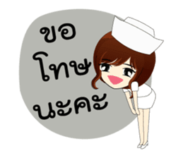 young nurse sticker #7610447