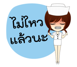 young nurse sticker #7610456