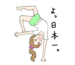 The people go their own ways sticker #7610502