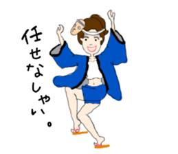 The people go their own ways sticker #7610504