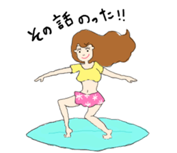 The people go their own ways sticker #7610505