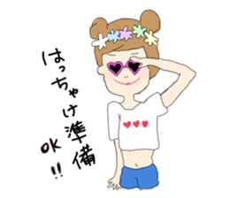 The people go their own ways sticker #7610511