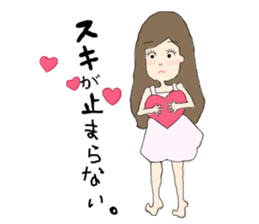 The people go their own ways sticker #7610513