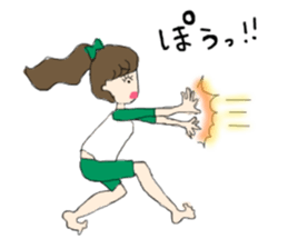 The people go their own ways sticker #7610518