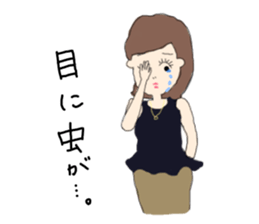 The people go their own ways sticker #7610522