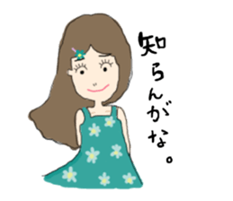 The people go their own ways sticker #7610523