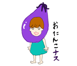 The people go their own ways sticker #7610524