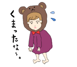 The people go their own ways sticker #7610525