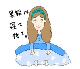 The people go their own ways sticker #7610527