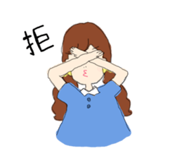 The people go their own ways sticker #7610530