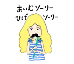 The people go their own ways sticker #7610535