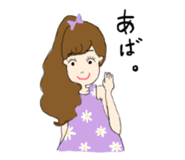 The people go their own ways sticker #7610538