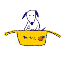 BOKU and INU sticker #7610614