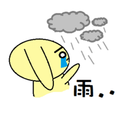 Rabbit baby baby sticker #7610709