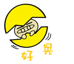 Rabbit baby baby sticker #7610734