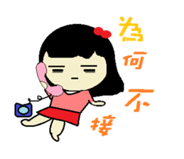 Rabbit Q sticker #7610901