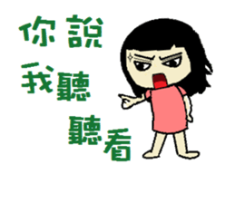 Rabbit Q sticker #7610905