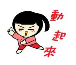 Rabbit Q sticker #7610915