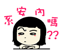 Rabbit Q sticker #7610921