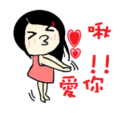 Rabbit Q sticker #7610924