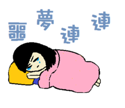 Rabbit Q sticker #7610929