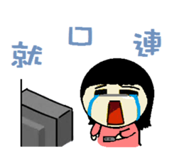 Rabbit Q sticker #7610930