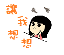 Rabbit Q sticker #7610931