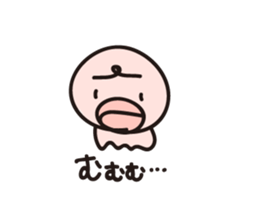 It is different from the octopus sticker #7611312