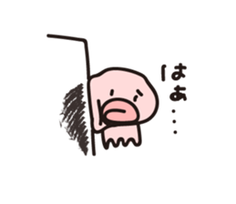 It is different from the octopus sticker #7611313