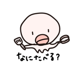 It is different from the octopus sticker #7611320