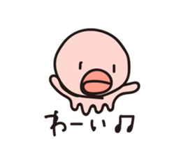 It is different from the octopus sticker #7611326