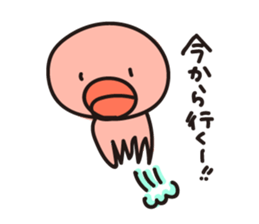 It is different from the octopus sticker #7611329