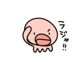 It is different from the octopus sticker #7611337