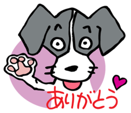 flap-flap lop-eared dog sticker #7611340