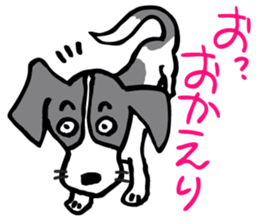 flap-flap lop-eared dog sticker #7611341