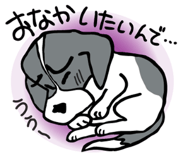 flap-flap lop-eared dog sticker #7611342