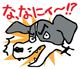 flap-flap lop-eared dog sticker #7611347