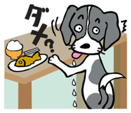 flap-flap lop-eared dog sticker #7611351