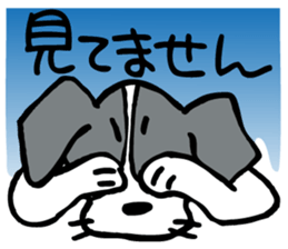 flap-flap lop-eared dog sticker #7611353