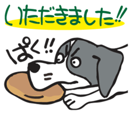 flap-flap lop-eared dog sticker #7611354
