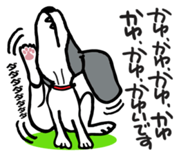 flap-flap lop-eared dog sticker #7611358