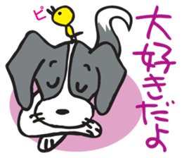flap-flap lop-eared dog sticker #7611360